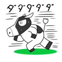 Animal in Hokkaido:Cow sticker #5691141