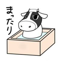 Animal in Hokkaido:Cow sticker #5691145