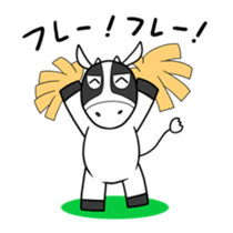 Animal in Hokkaido:Cow sticker #5691147