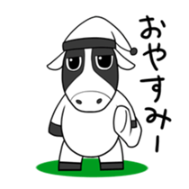 Animal in Hokkaido:Cow sticker #5691148