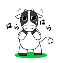 Animal in Hokkaido:Cow sticker #5691149