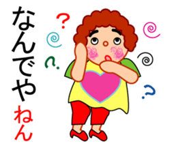 Nearby woman sticker #5691174