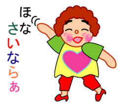 Nearby woman sticker #5691195