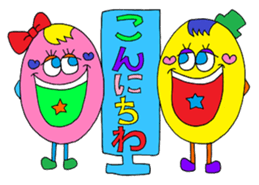 Rienbow "Colorful message sticker 2" sticker #5691196