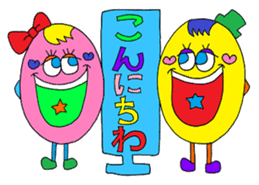 Rienbow "Colorful message sticker 2" sticker #5691196