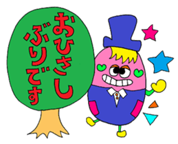 Rienbow "Colorful message sticker 2" sticker #5691197