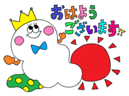 Rienbow "Colorful message sticker 2" sticker #5691200