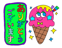 Rienbow "Colorful message sticker 2" sticker #5691201