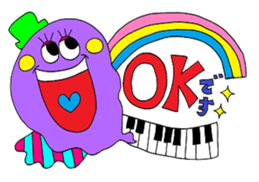 Rienbow "Colorful message sticker 2" sticker #5691202