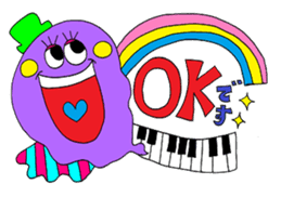 Rienbow "Colorful message sticker 2" sticker #5691202