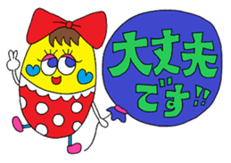 Rienbow "Colorful message sticker 2" sticker #5691203