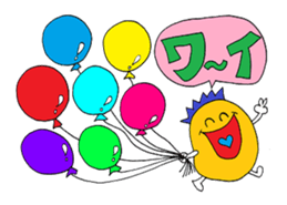 Rienbow "Colorful message sticker 2" sticker #5691205