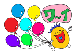 Rienbow "Colorful message sticker 2" sticker #5691205