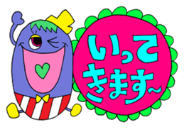 Rienbow "Colorful message sticker 2" sticker #5691209