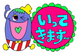 Rienbow "Colorful message sticker 2" sticker #5691209