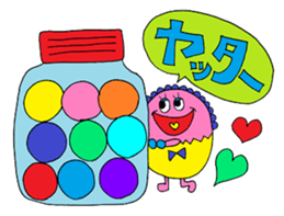 Rienbow "Colorful message sticker 2" sticker #5691212