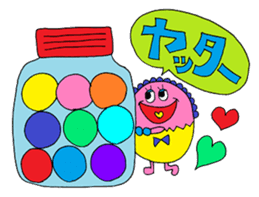 Rienbow "Colorful message sticker 2" sticker #5691212