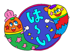 Rienbow "Colorful message sticker 2" sticker #5691214