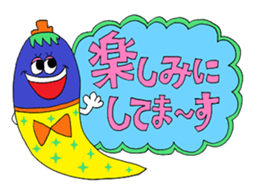 Rienbow "Colorful message sticker 2" sticker #5691215