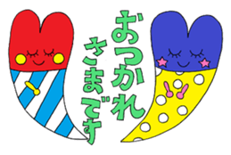 Rienbow "Colorful message sticker 2" sticker #5691216