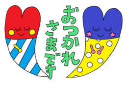 Rienbow "Colorful message sticker 2" sticker #5691216