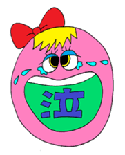 Rienbow "Colorful message sticker 2" sticker #5691218