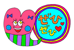 Rienbow "Colorful message sticker 2" sticker #5691219