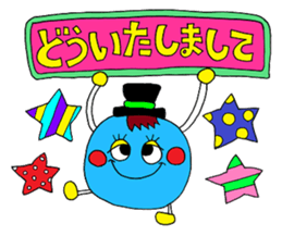 Rienbow "Colorful message sticker 2" sticker #5691220