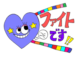 Rienbow "Colorful message sticker 2" sticker #5691221