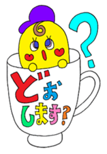 Rienbow "Colorful message sticker 2" sticker #5691223