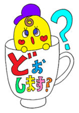 Rienbow "Colorful message sticker 2" sticker #5691223