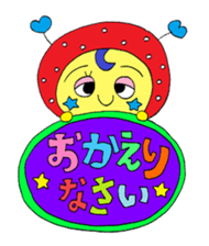 Rienbow "Colorful message sticker 2" sticker #5691224