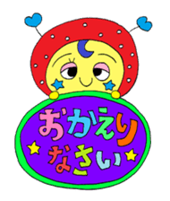 Rienbow "Colorful message sticker 2" sticker #5691224