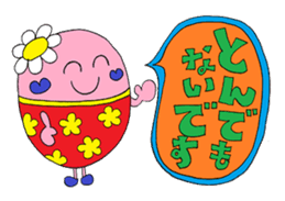 Rienbow "Colorful message sticker 2" sticker #5691226