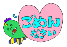 Rienbow "Colorful message sticker 2" sticker #5691228