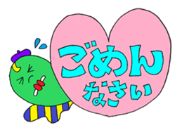 Rienbow "Colorful message sticker 2" sticker #5691228