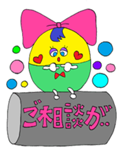 Rienbow "Colorful message sticker 2" sticker #5691229