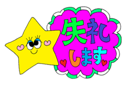 Rienbow "Colorful message sticker 2" sticker #5691231