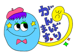 Rienbow "Colorful message sticker 2" sticker #5691233