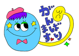 Rienbow "Colorful message sticker 2" sticker #5691233