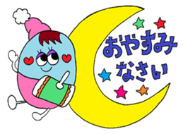 Rienbow "Colorful message sticker 2" sticker #5691235