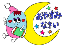 Rienbow "Colorful message sticker 2" sticker #5691235