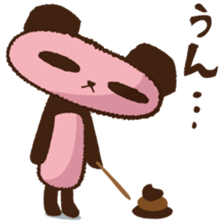 MOMOPAN sticker #5691319