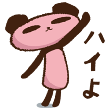 MOMOPAN sticker #5691326