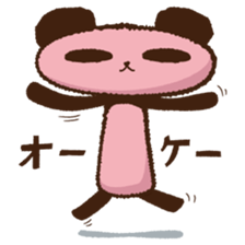 MOMOPAN sticker #5691327