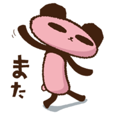 MOMOPAN sticker #5691331