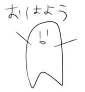 A point and a line and bar of country sticker #5691358