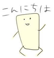 A point and a line and bar of country sticker #5691359