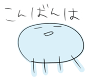 A point and a line and bar of country sticker #5691360