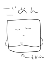 A point and a line and bar of country sticker #5691362